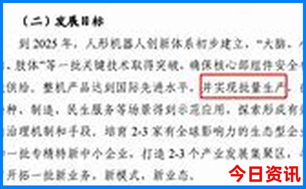 哈尔滨有名的景点