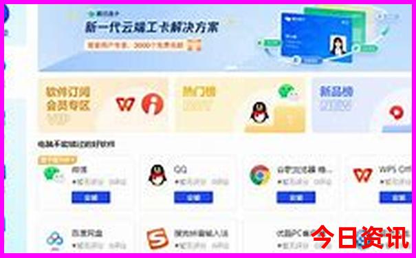 江西八月份旅游最佳地方
