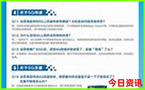 贵州毕节旅游攻略
