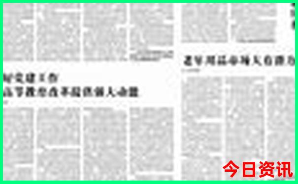国内七日游最佳路线