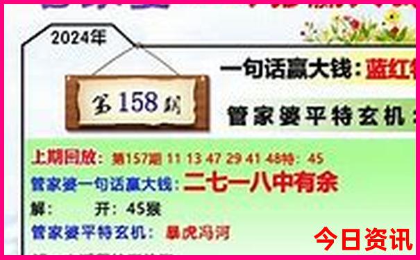 狮岭有什么好玩的景点