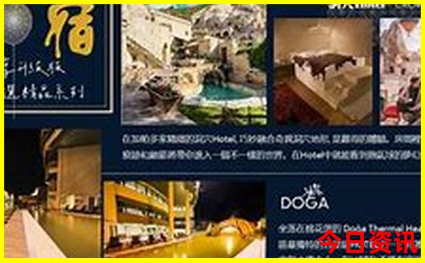 1000块钱最合适旅游的地方