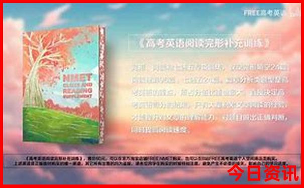 恩施和九寨沟哪个地方值得玩