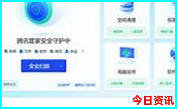 湖南省有什么好玩的地方