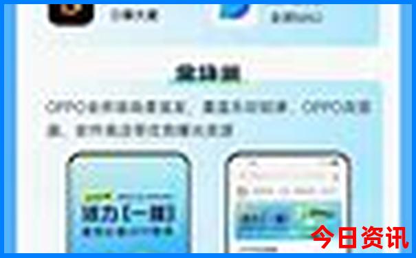 刘伯温期期准四肖免费