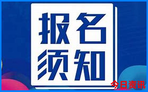 内蒙古旅游自驾游最佳线路