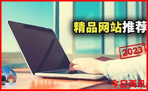 长岛有什么好玩的地方景点推荐