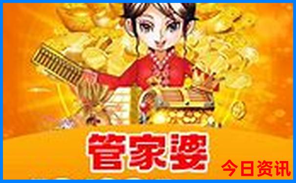 9944cc天下彩正版资料大全一