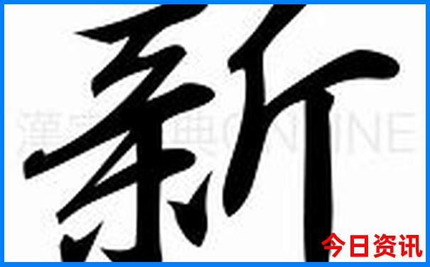 暑假旅游好去处推荐